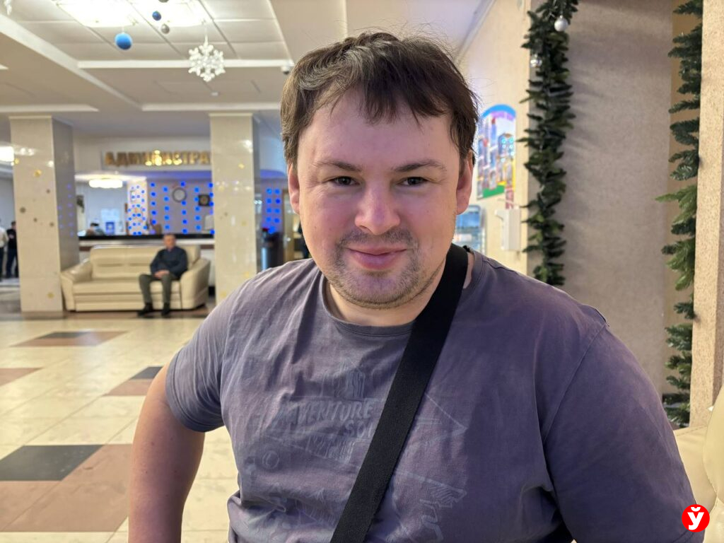 санаторий
