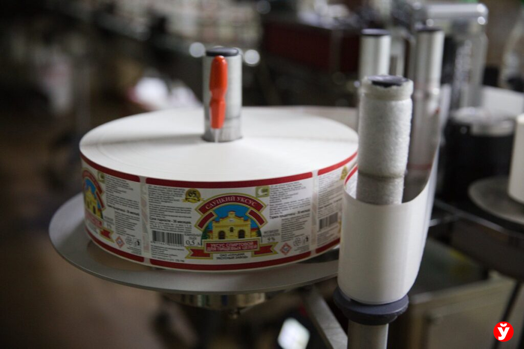 Как под Слуцком производят усус