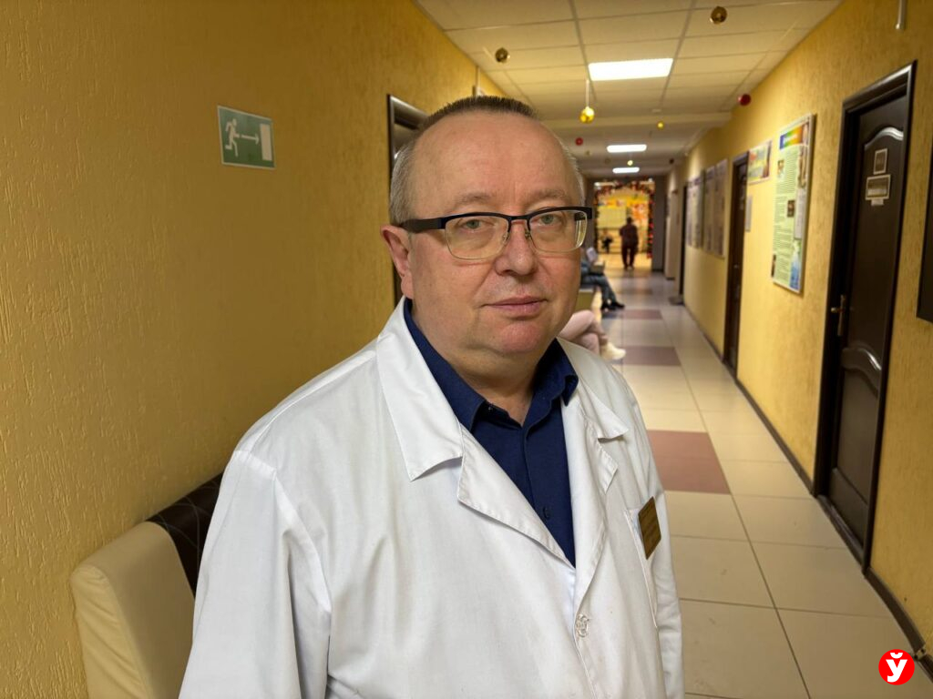 санаторий