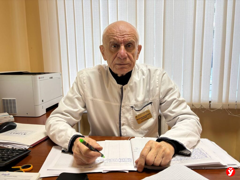 санаторий