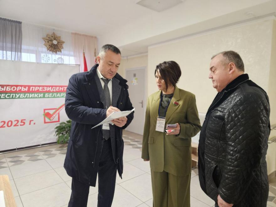 Пинский