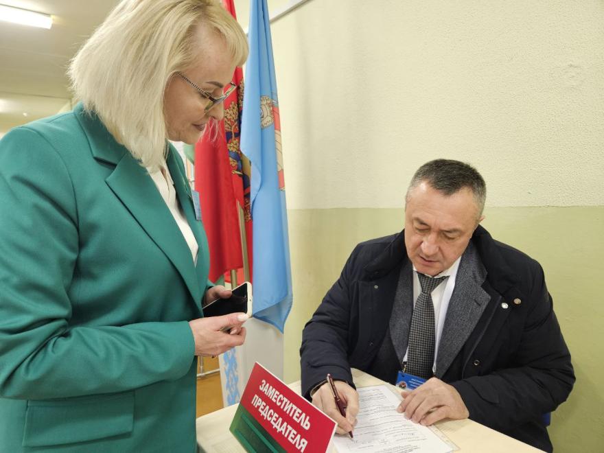 наблюдатель