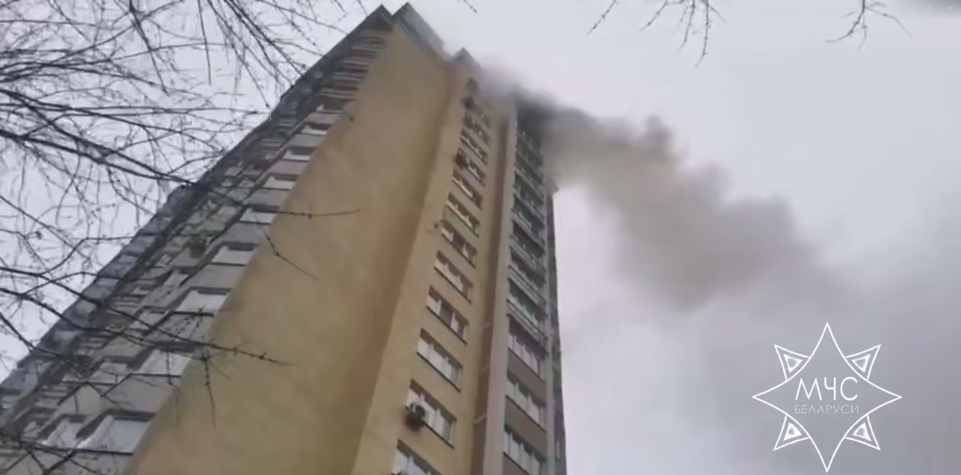 Происшествия в минске вчера. Происшествия минск. Происшествия минск. Происшествия минск. Происшествия минск.