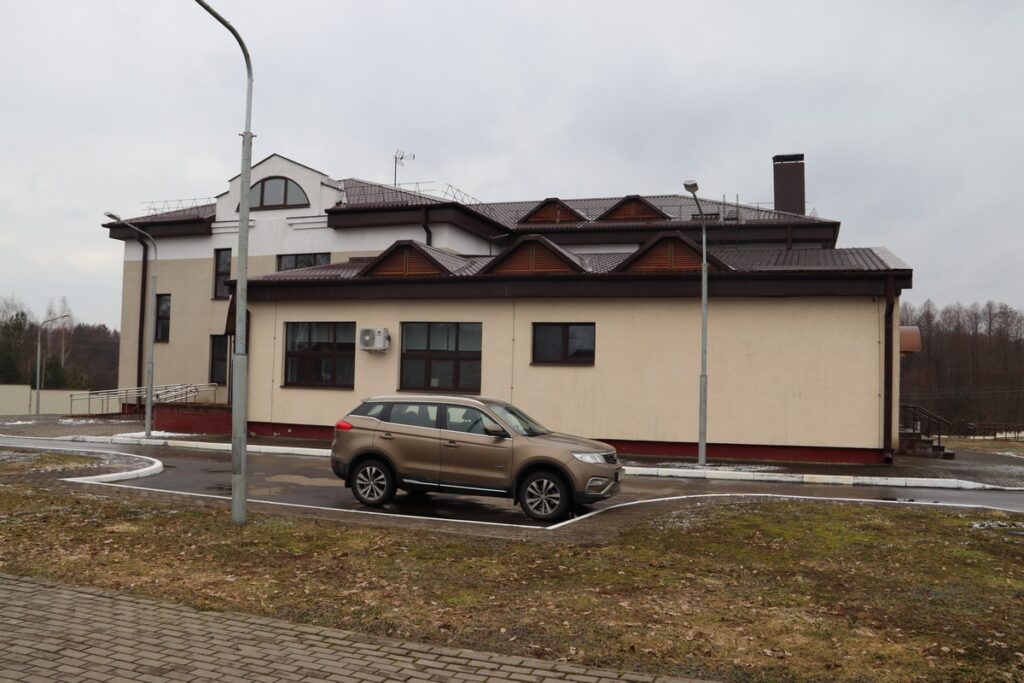База отдыха Логойск