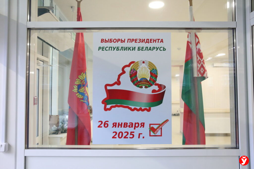 На выборах Президента Беларуси по стране на дому проголосовало более 278 тыс. избирателей — ЦИК