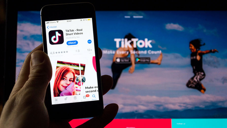 TikTok опубликовал заявление в последние часы до своей блокировки в США