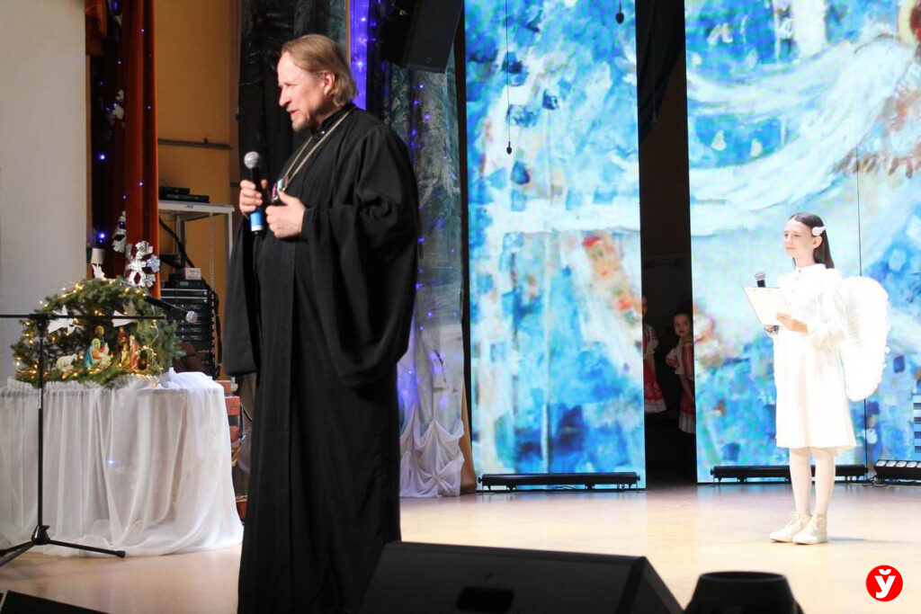 Логойск, Рождество