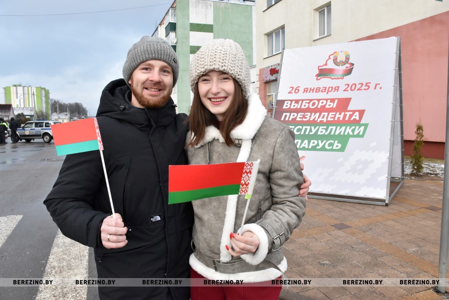 В Березино молодежь устроит забег до участка для голосования в основной день выборов