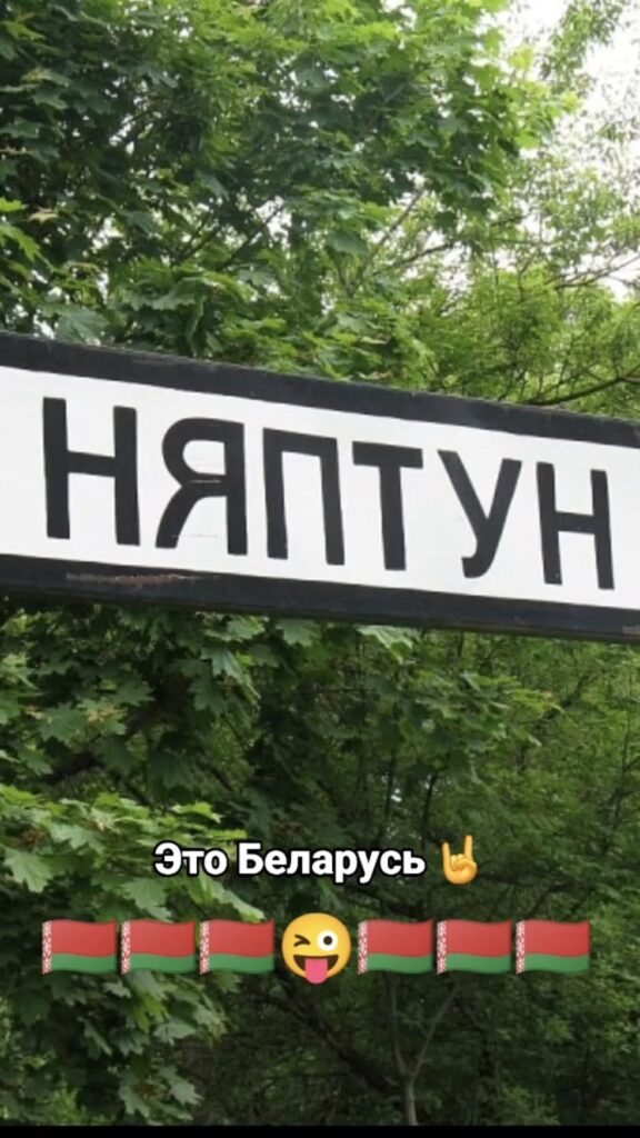 нептун