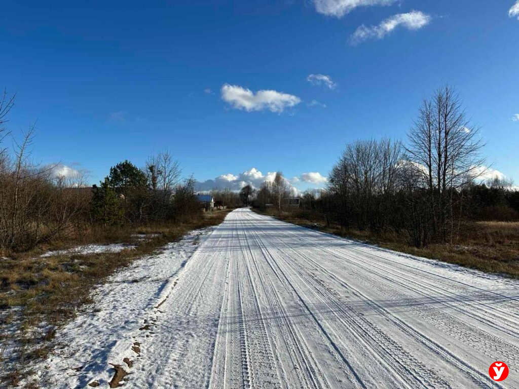 Погода природа