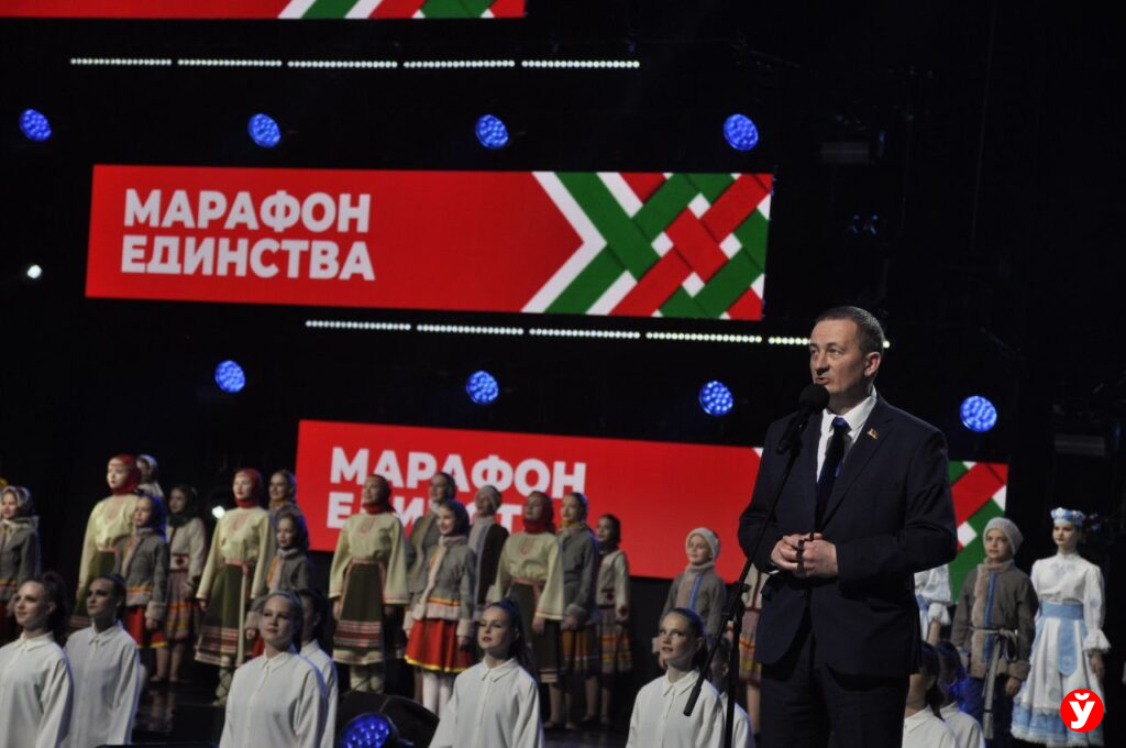 «Наши достижения — не повод останавливаться». Турчин на концерте «Марафона единства» в Солигорске