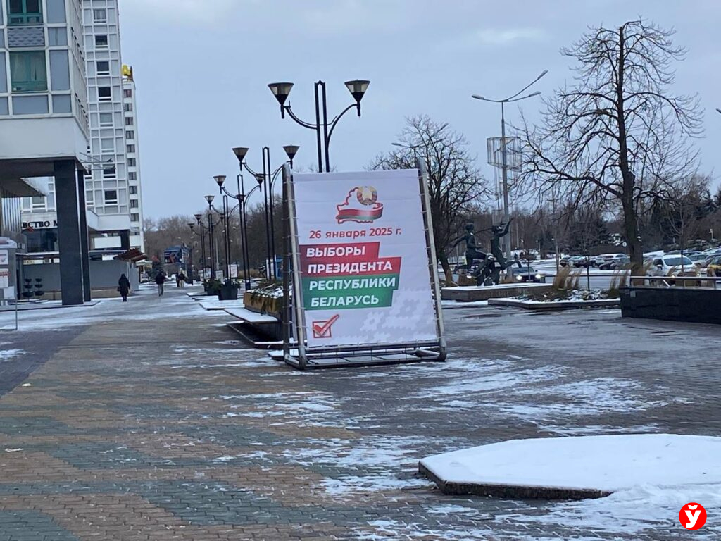 Инструкция, как выбрать правильного кандидата