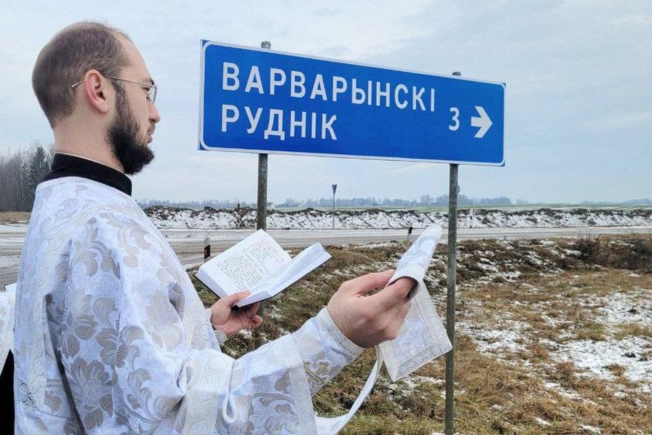 Строящийся рудник «Беларуськалия» назван в честь святой покровительницы шахтеров