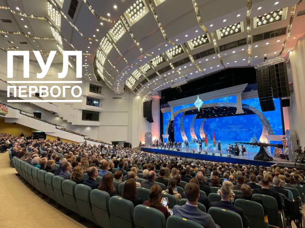 Будущий год и вся пятилетка пройдут под лозунгом мира и безопасности — Лукашенко