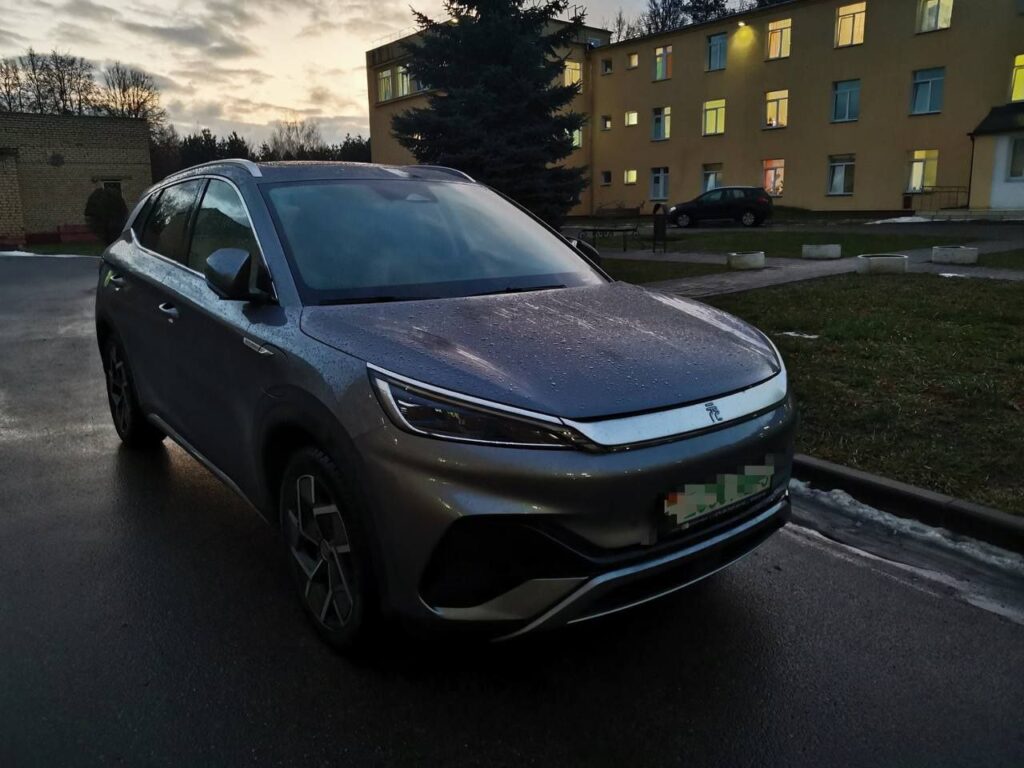 авто