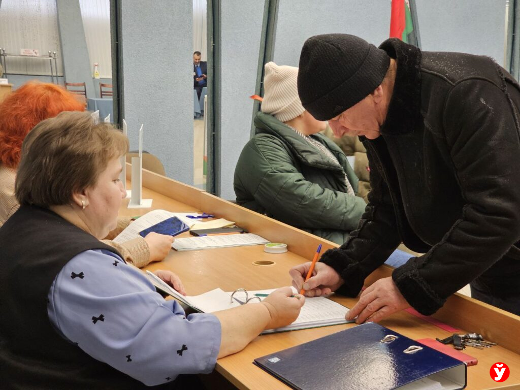 избиратели