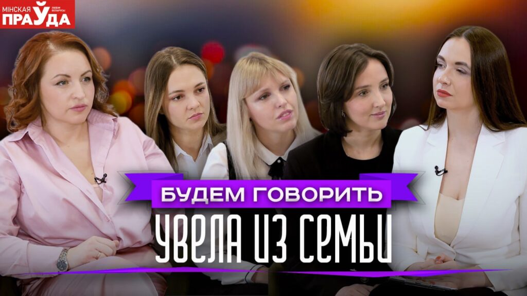 Адвокаты и психолог рассказали, на какие уловки идут любовницы в погоне за наживой