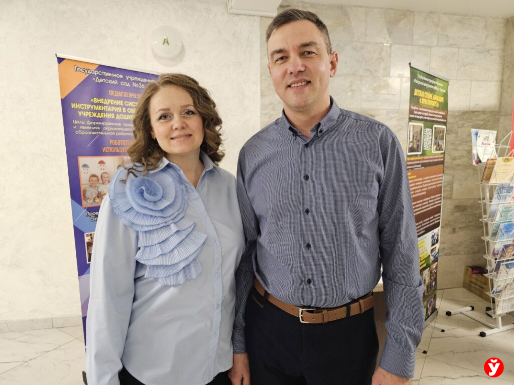 Борисов