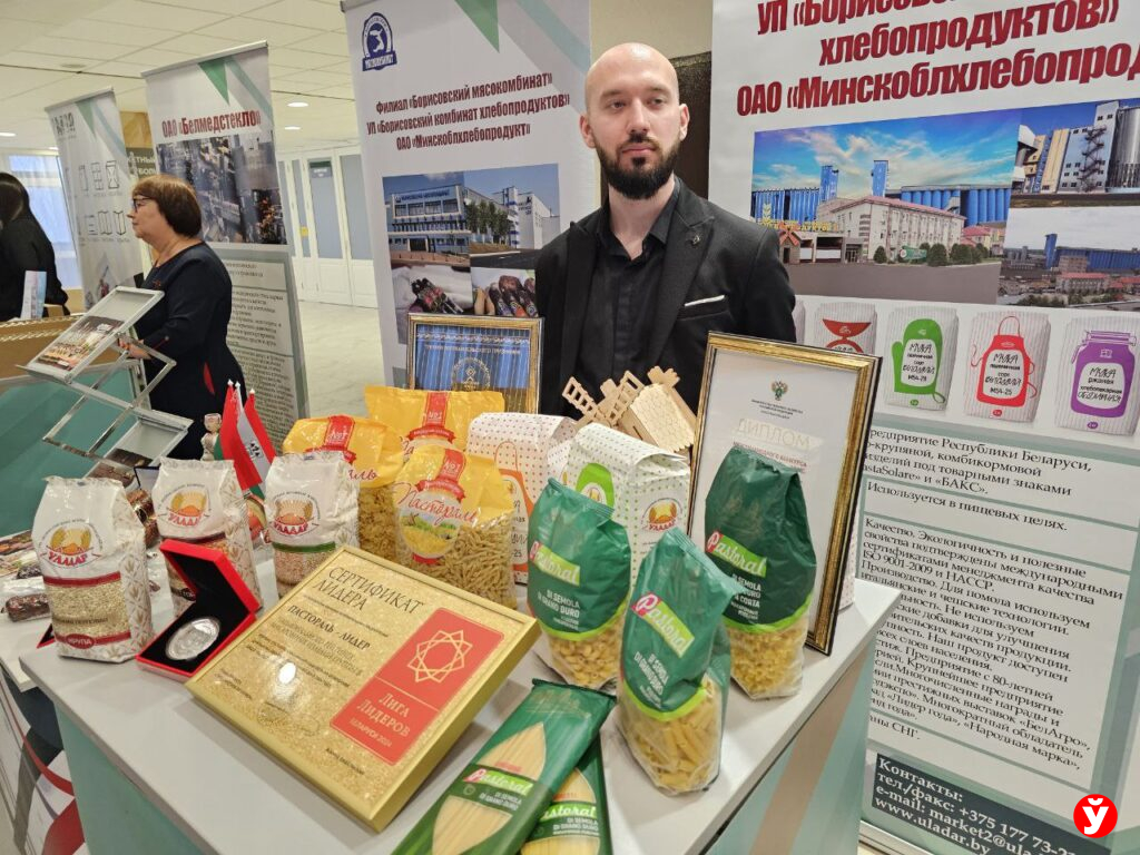 Борисов