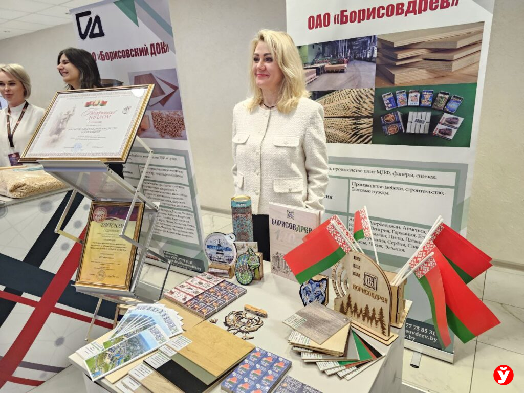 Борисов