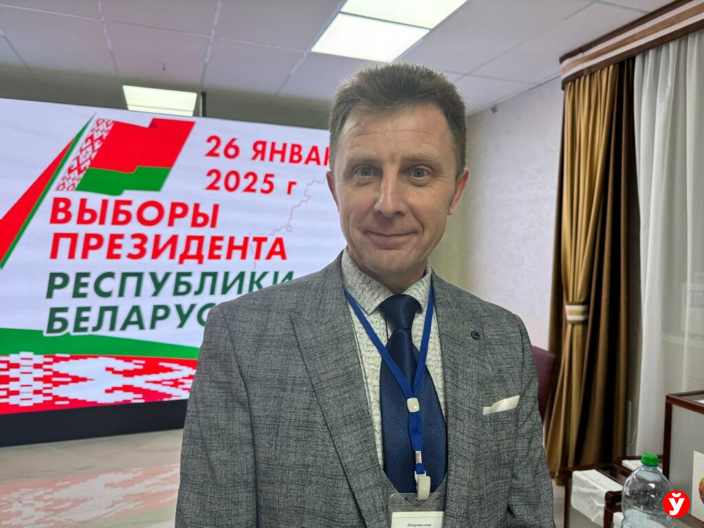 Андрей