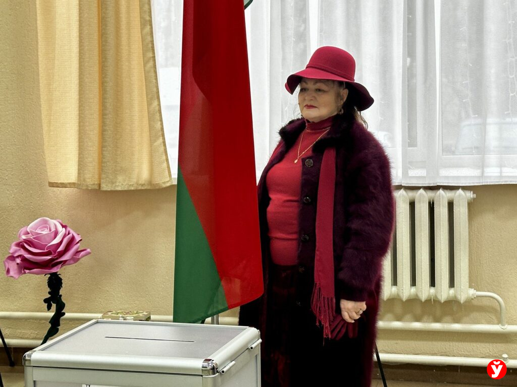 женщина