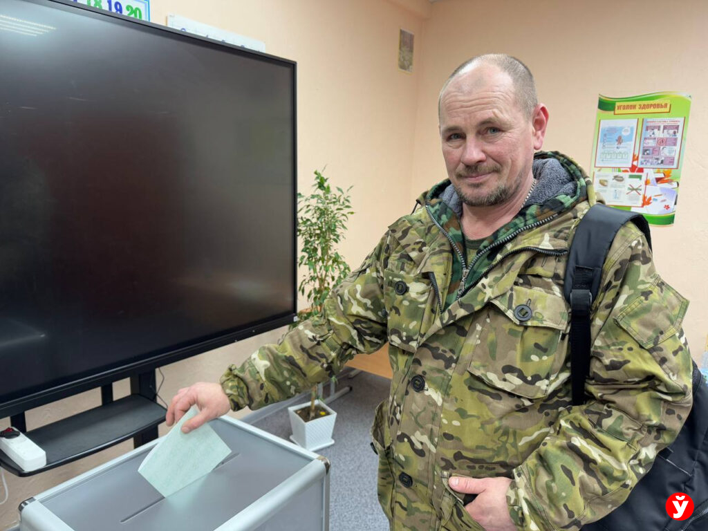 Владимир