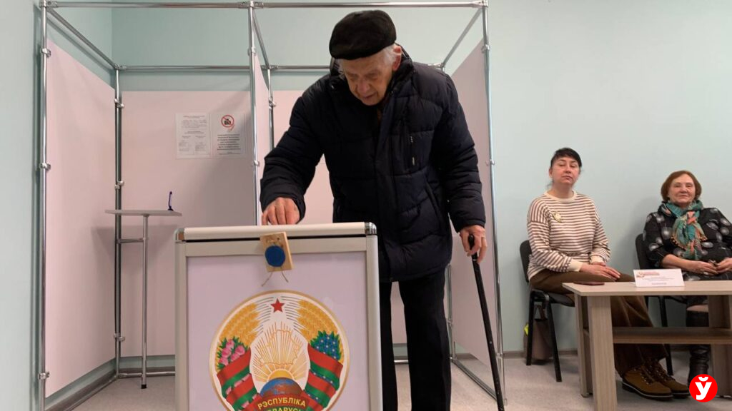Вайтехович