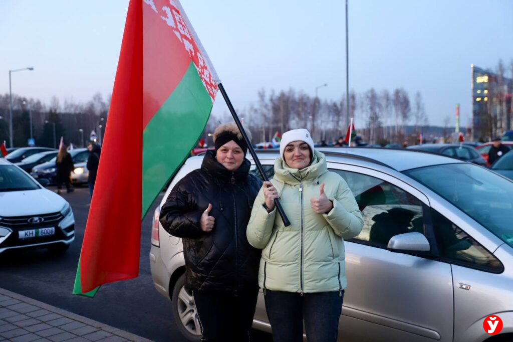 патриоты