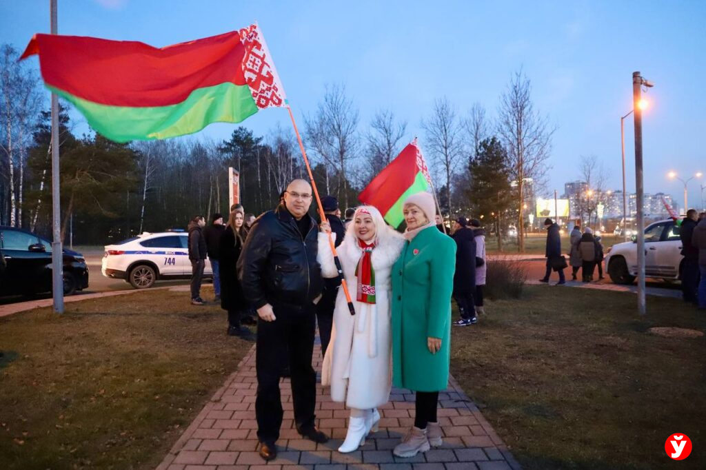 патриоты