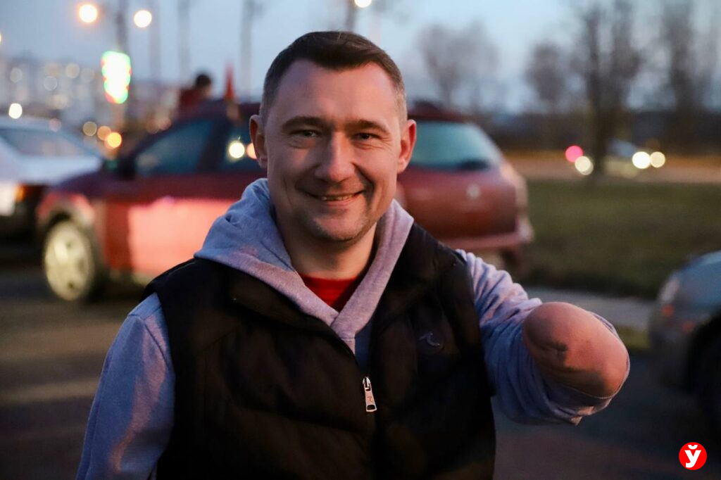 патриоты