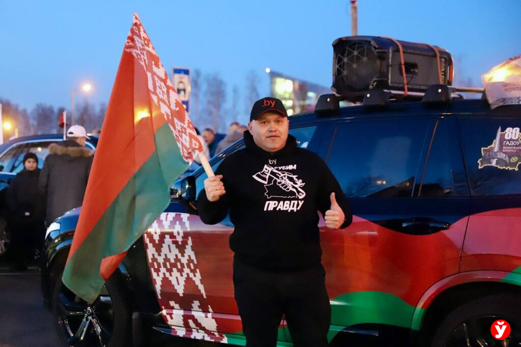 патриоты