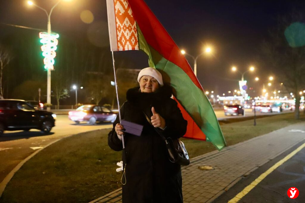 патриоты