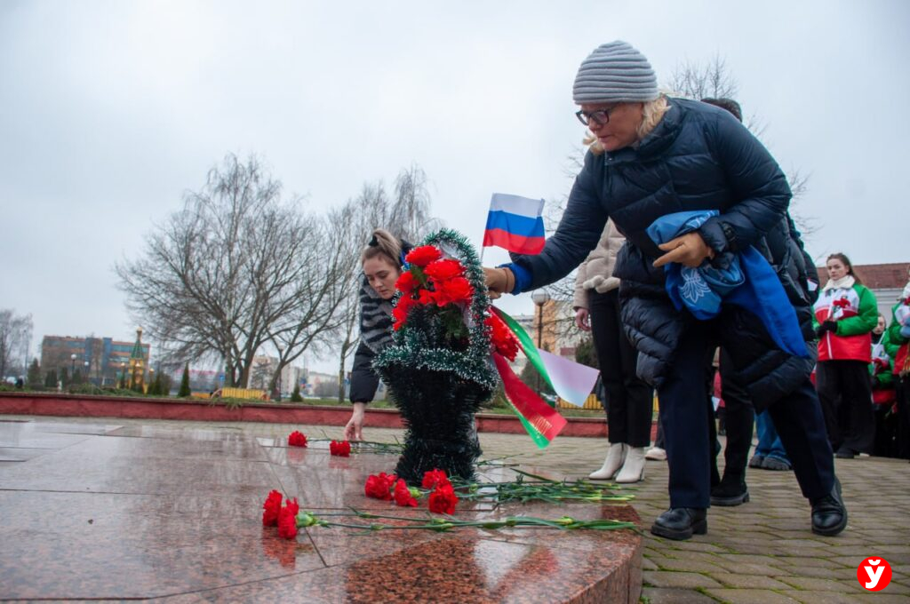 Звездный поход