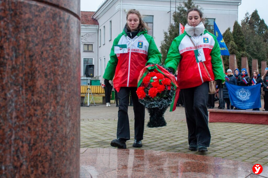 Звездный поход