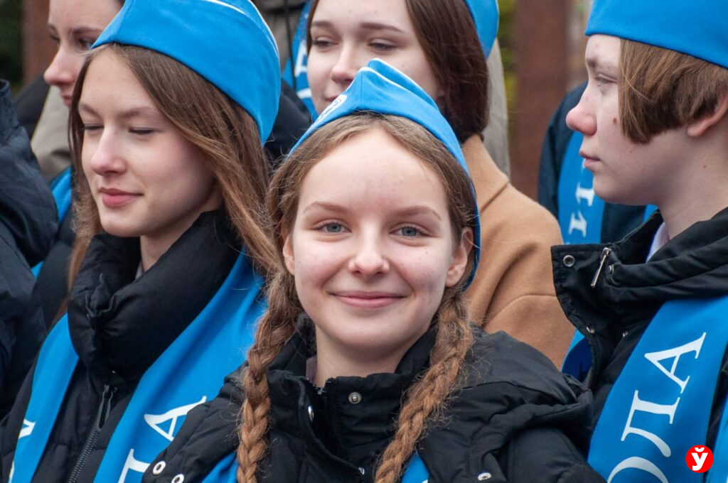 Звездный поход