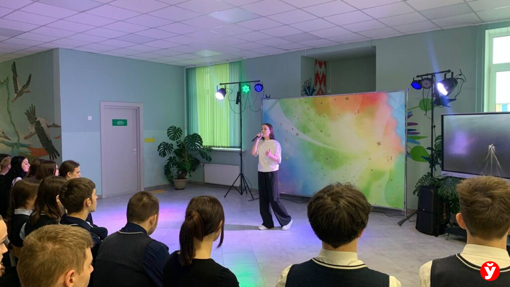 девушка