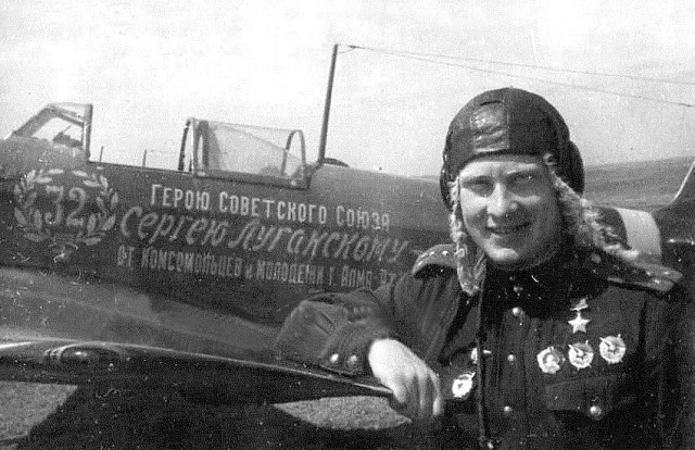 Получил 80 пробоин в самолете, но остался жив. История легендарного летчика Сергея Луганского