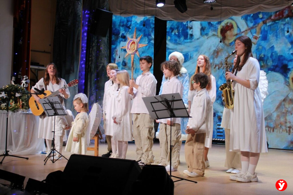 В Логойске прошел семейный Рождественский праздник