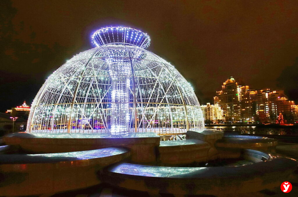 Минск