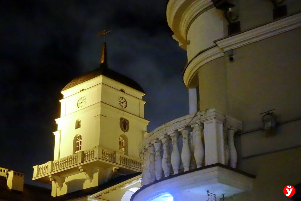 Минск