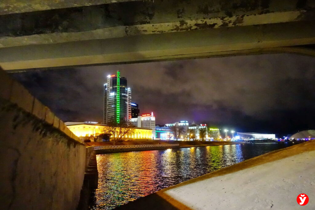 Минск
