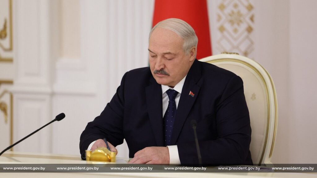 Лукашенко