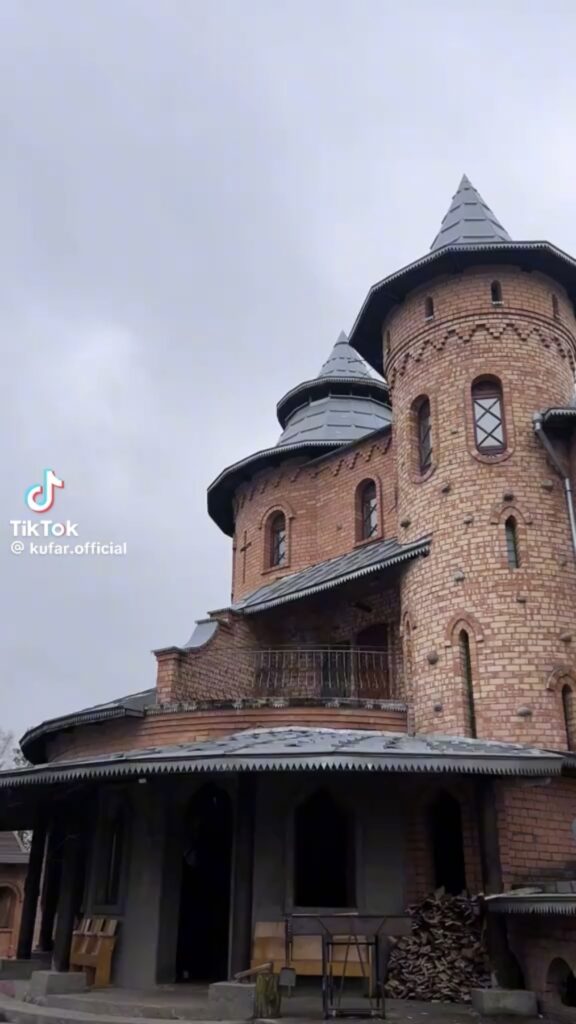 замок