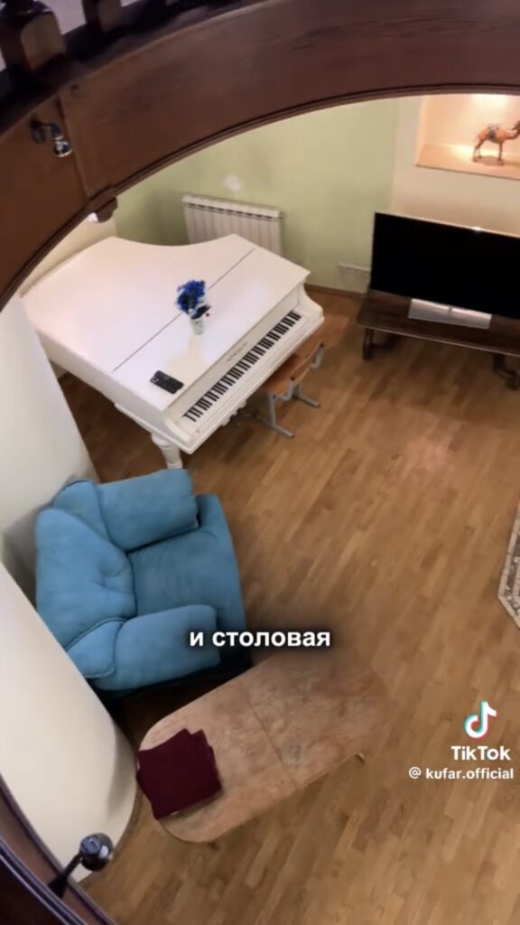 столовая