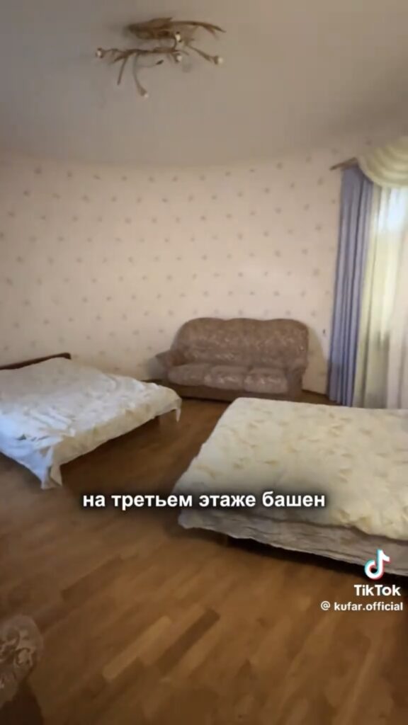 комната