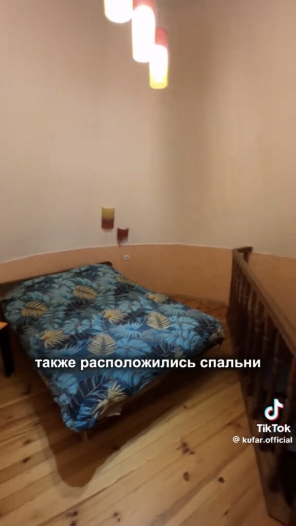 спальня
