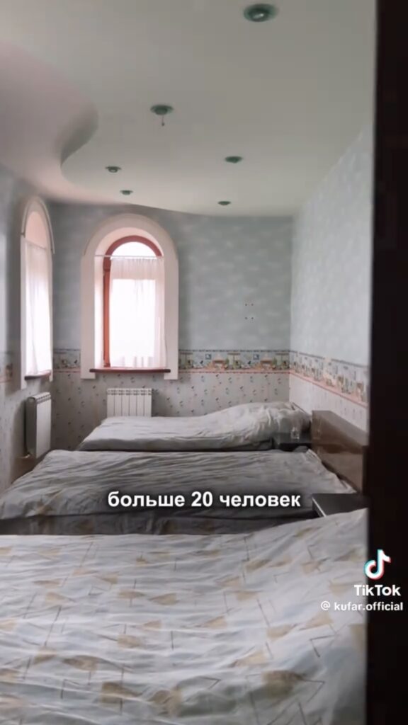 спальня