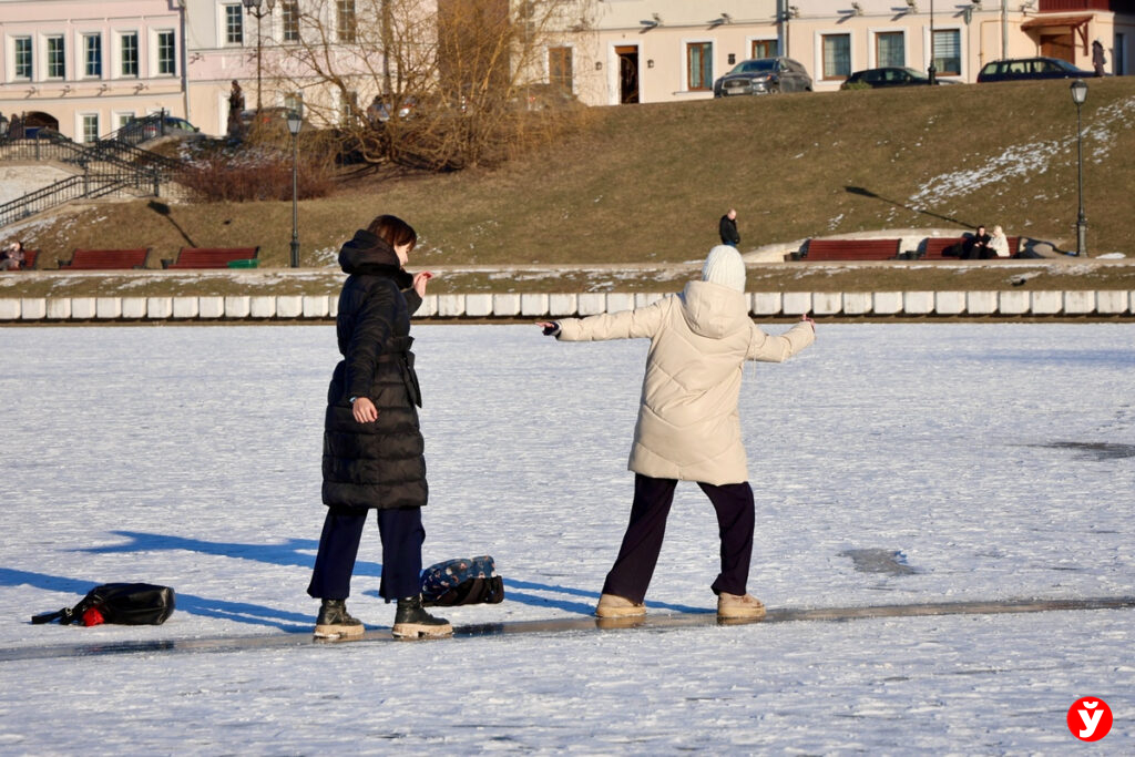 Минск