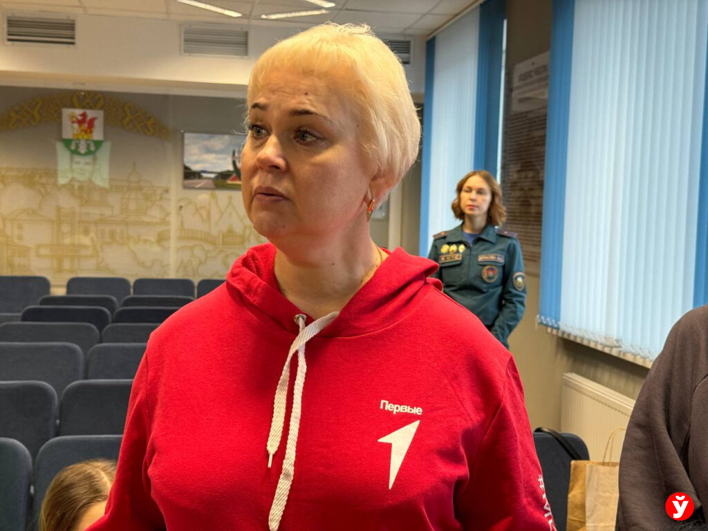 Березино